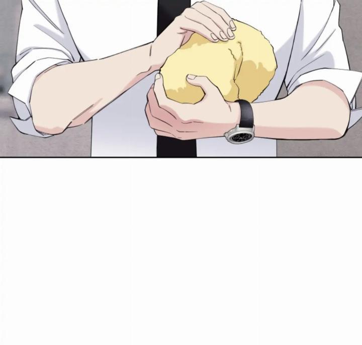 Pure Love of a Man Chapter 9 Gambar 73