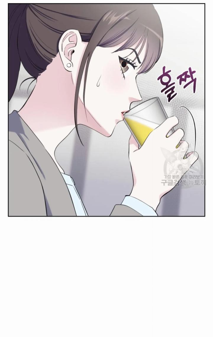 Pure Love of a Man Chapter 8 Gambar 20