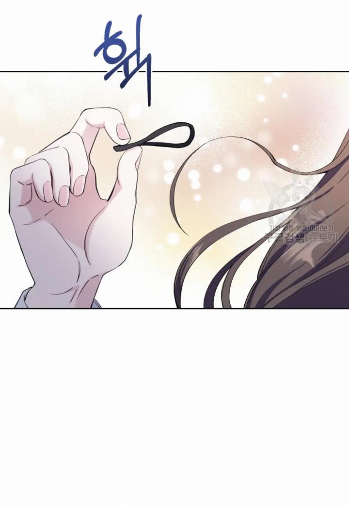 Pure Love of a Man Chapter 8 Gambar 52