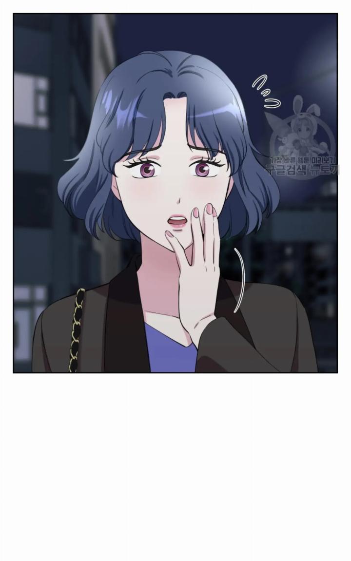 Pure Love of a Man Chapter 8 Gambar 90