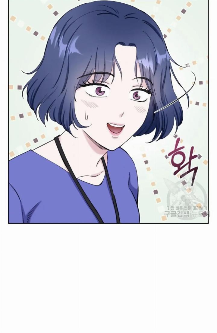 Pure Love of a Man Chapter 6 Gambar 86