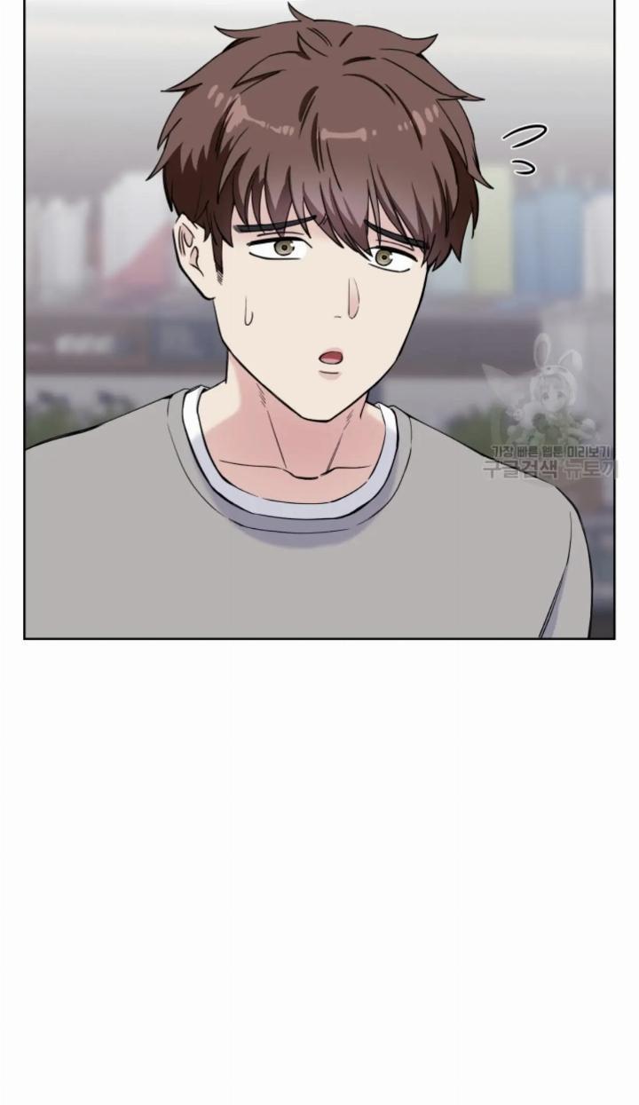 Pure Love of a Man Chapter 5 Gambar 28