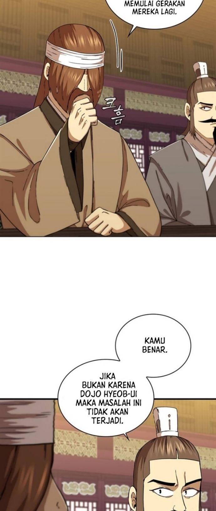 Sinsu Jeil Sword Chapter 84 - https://img.komiku.org/uploads2/2581558-12.jpg