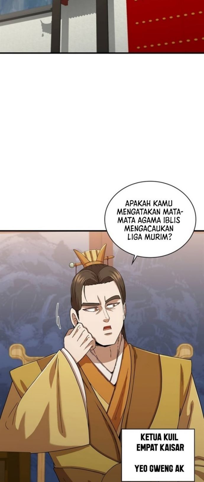 Sinsu Jeil Sword Chapter 84 - https://img.komiku.org/uploads2/2581558-19.jpg