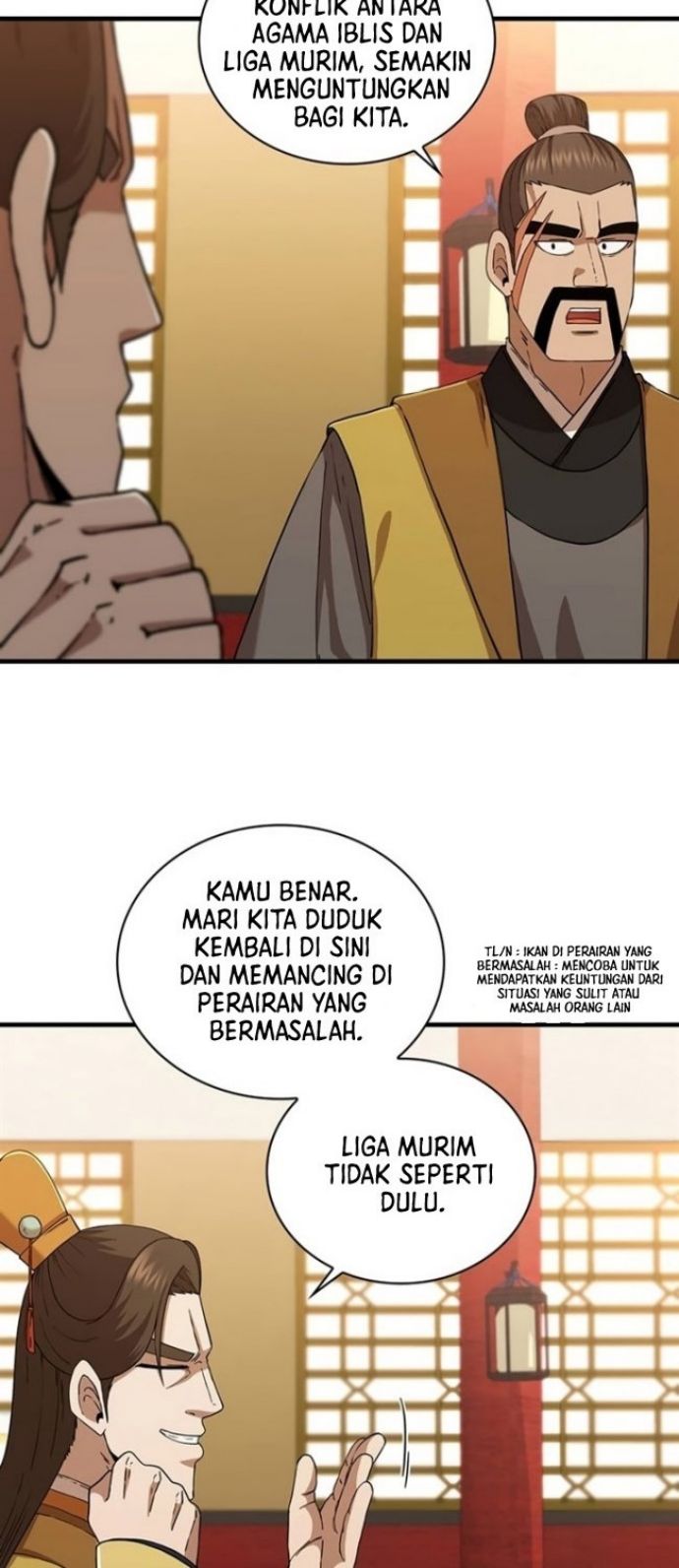 Sinsu Jeil Sword Chapter 84 - https://img.komiku.org/uploads2/2581558-25.jpg