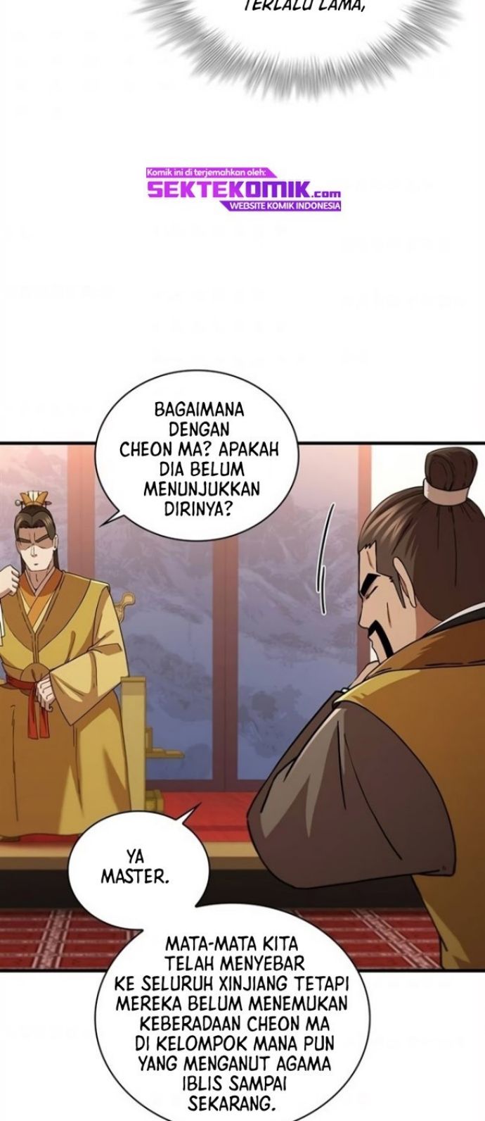 Sinsu Jeil Sword Chapter 84 - https://img.komiku.org/uploads2/2581558-28.jpg