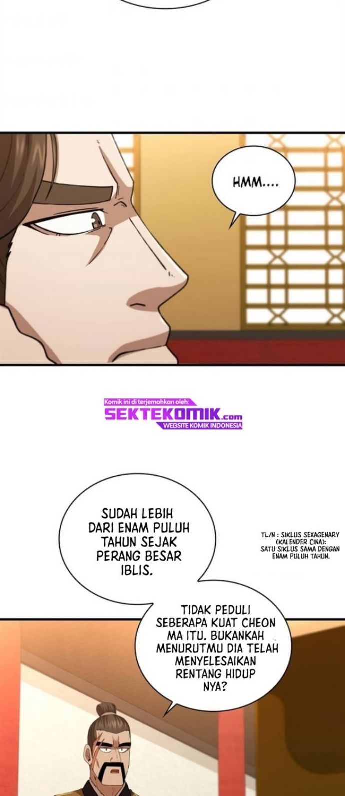 Sinsu Jeil Sword Chapter 84 - https://img.komiku.org/uploads2/2581558-29.jpg