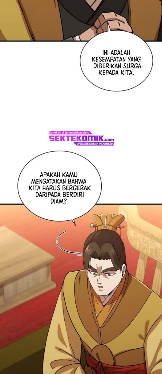 Sinsu Jeil Sword Chapter 84 - https://img.komiku.org/uploads2/2581558-31.jpg