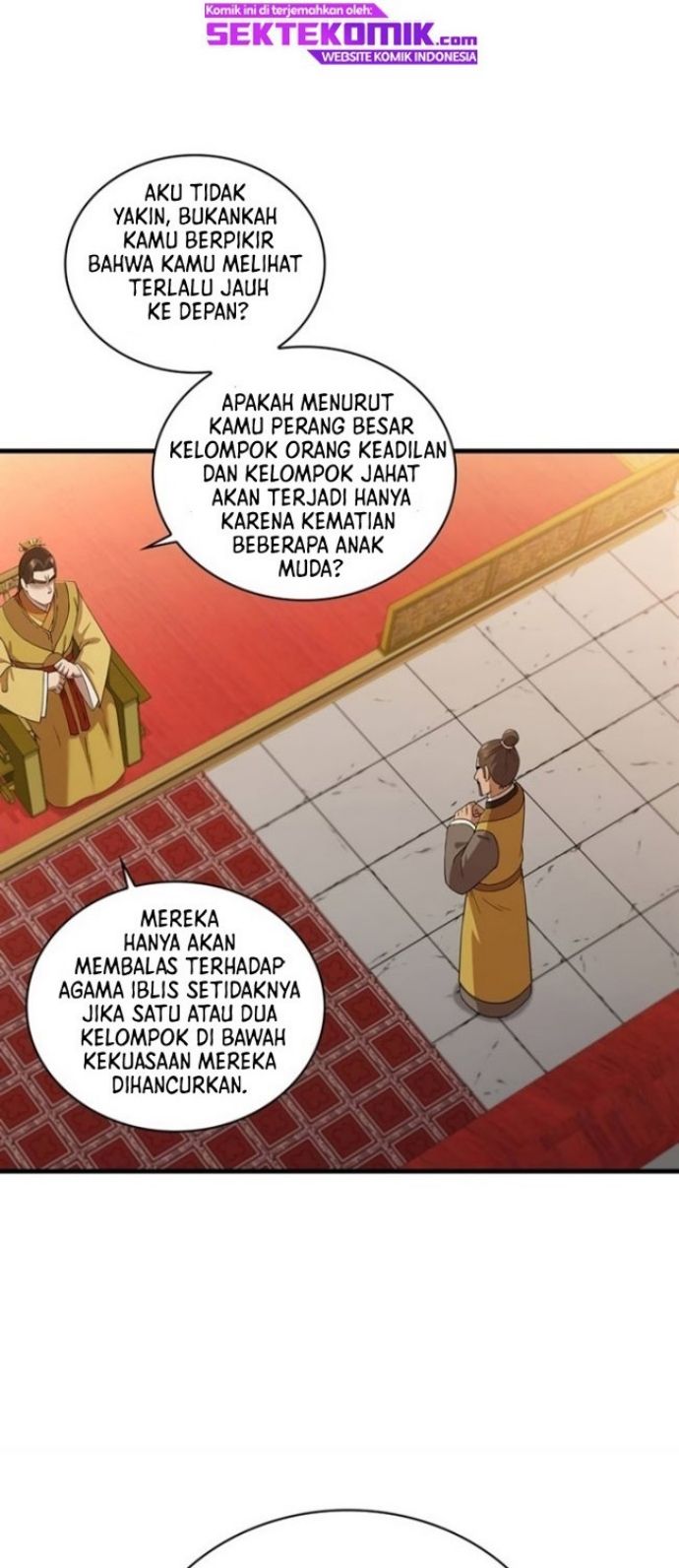 Sinsu Jeil Sword Chapter 84 - https://img.komiku.org/uploads2/2581558-33.jpg