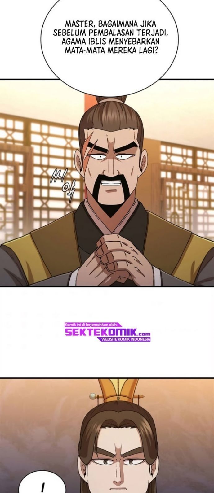 Sinsu Jeil Sword Chapter 84 - https://img.komiku.org/uploads2/2581558-34.jpg