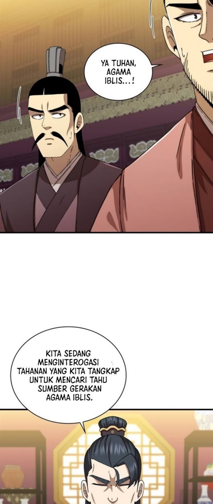 Sinsu Jeil Sword Chapter 84 - https://img.komiku.org/uploads2/2581558-4.jpg