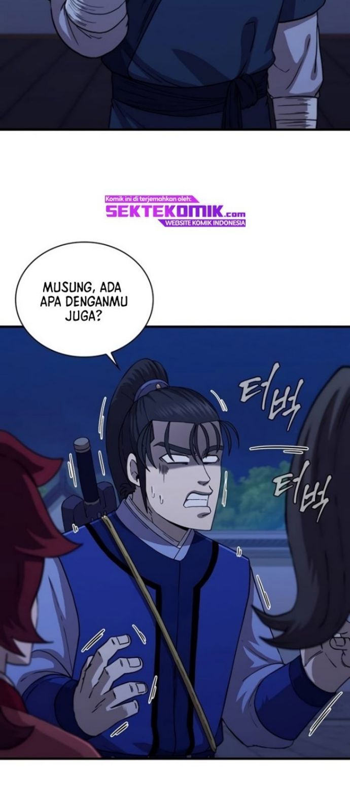 Sinsu Jeil Sword Chapter 84 - https://img.komiku.org/uploads2/2581558-40.jpg