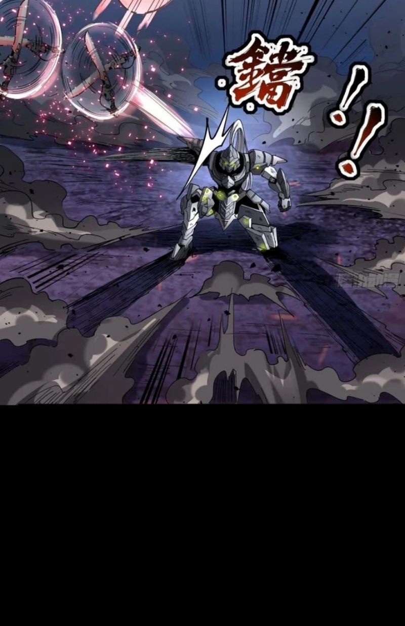 Legend of Star General Chapter 52 Gambar 27