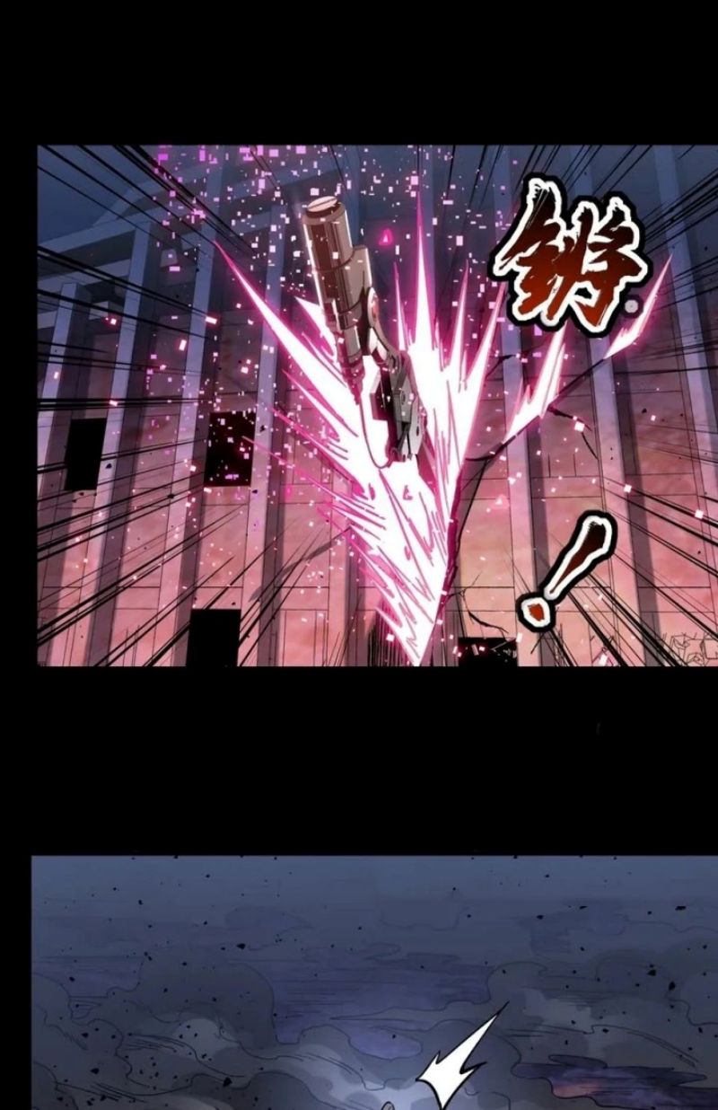 Legend of Star General Chapter 52 Gambar 28