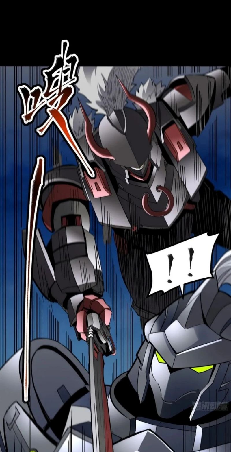 Legend of Star General Chapter 52 Gambar 31