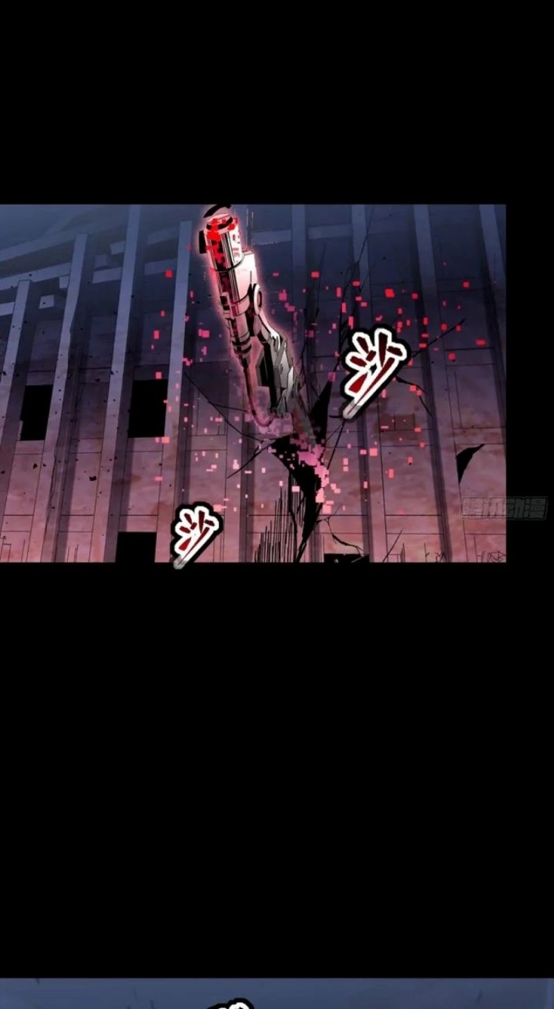 Legend of Star General Chapter 52 Gambar 42