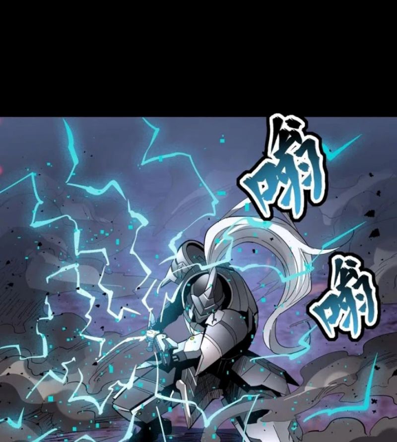 Legend of Star General Chapter 52 Gambar 45