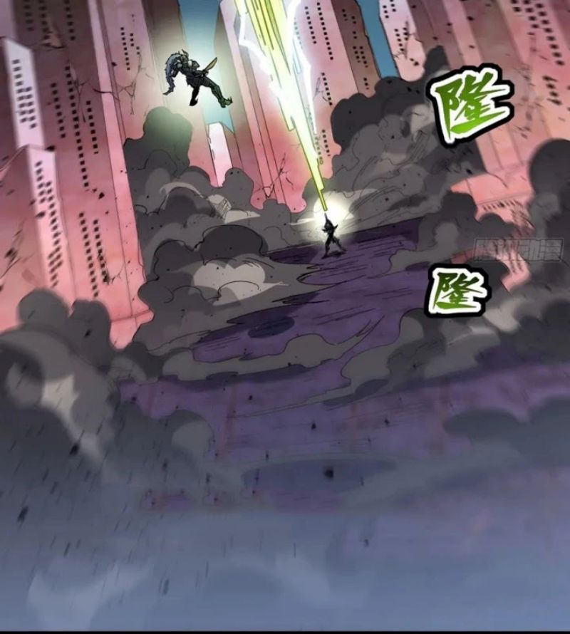 Legend of Star General Chapter 52 Gambar 51