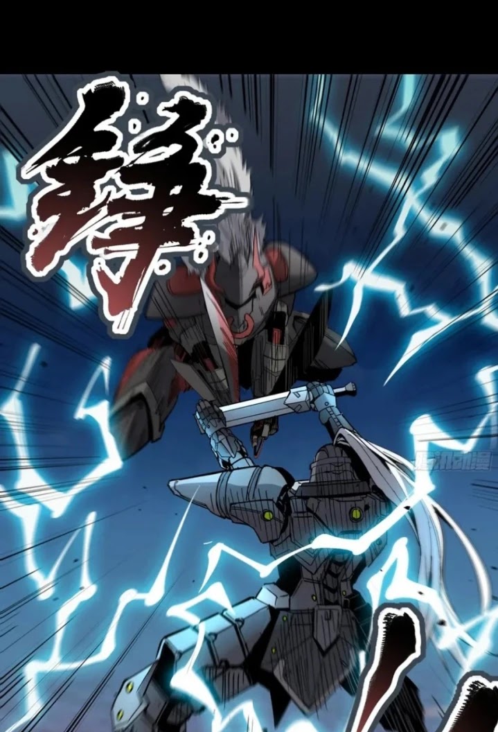 Legend of Star General Chapter 51 Gambar 36