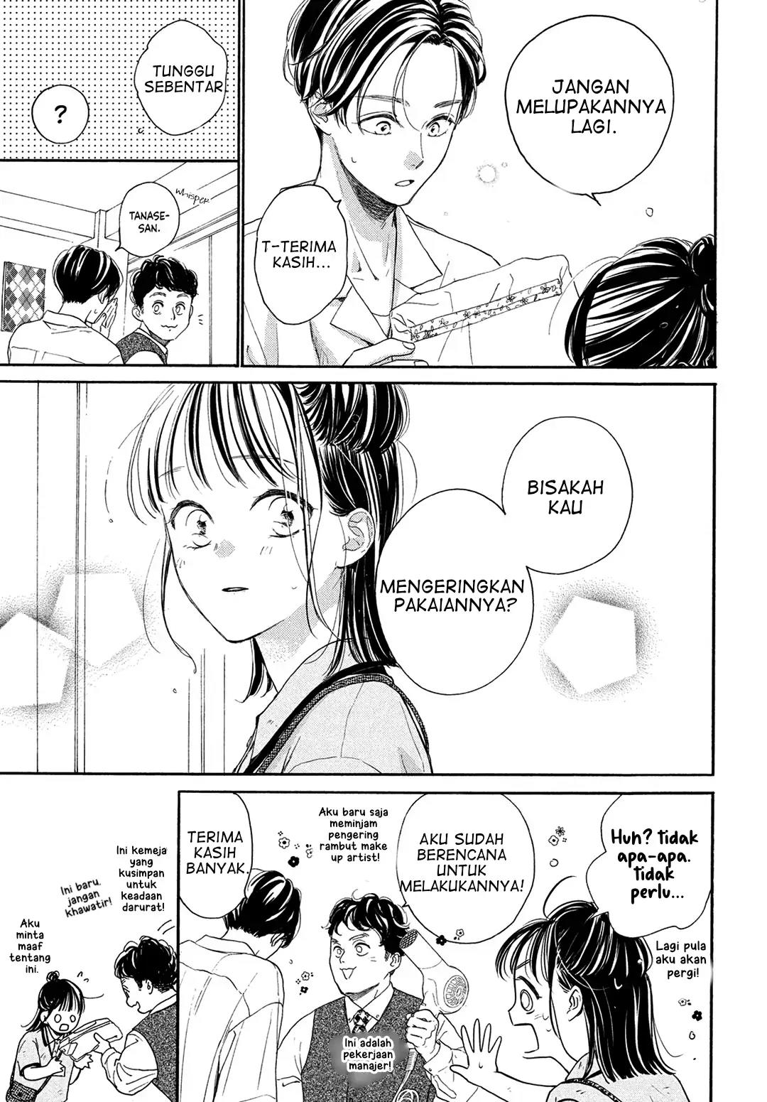 Tonari no Stella Chapter 7 Gambar 16