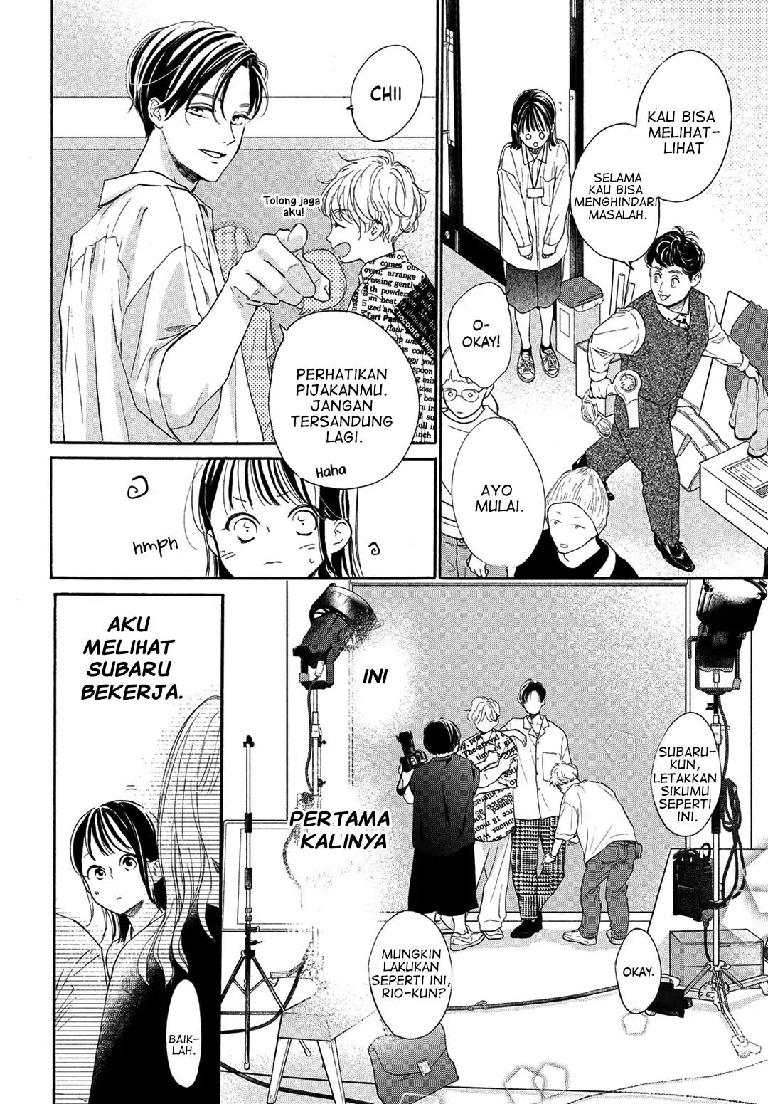 Tonari no Stella Chapter 7 Gambar 17