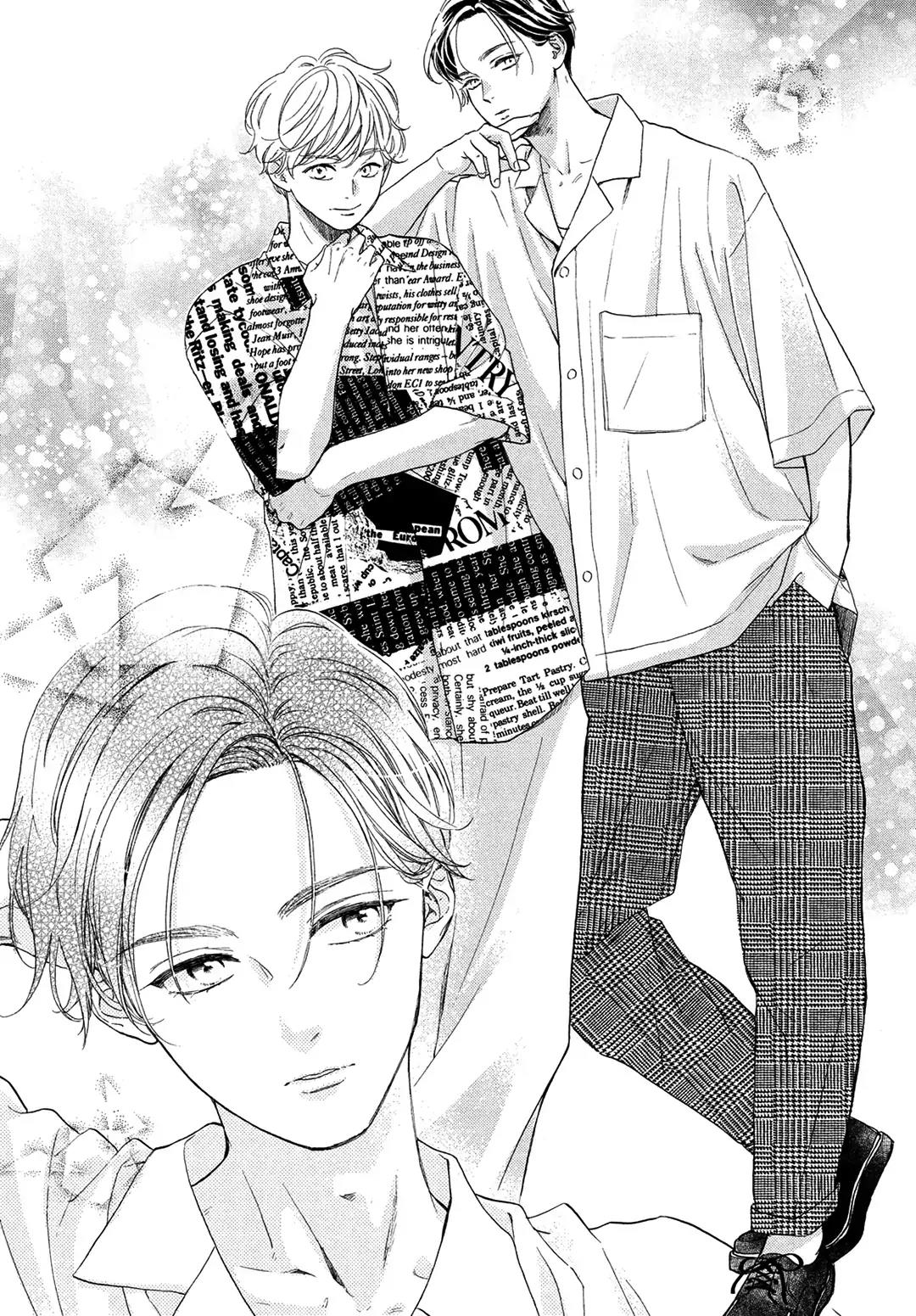 Tonari no Stella Chapter 7 Gambar 18