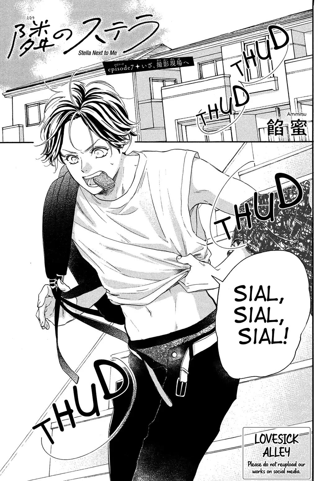 Baca Manga Tonari no Stella Chapter 7 Gambar 2
