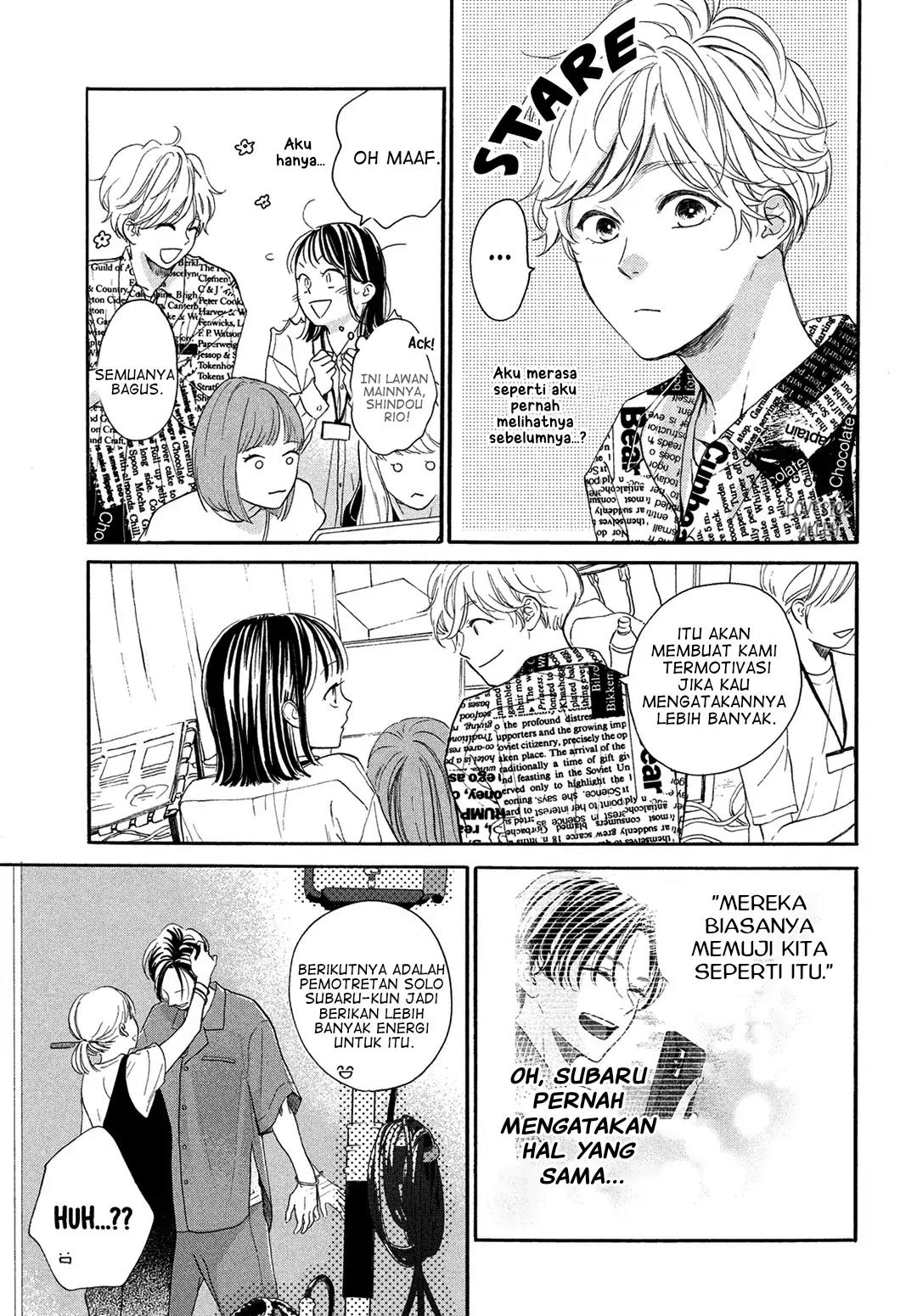 Tonari no Stella Chapter 7 Gambar 20