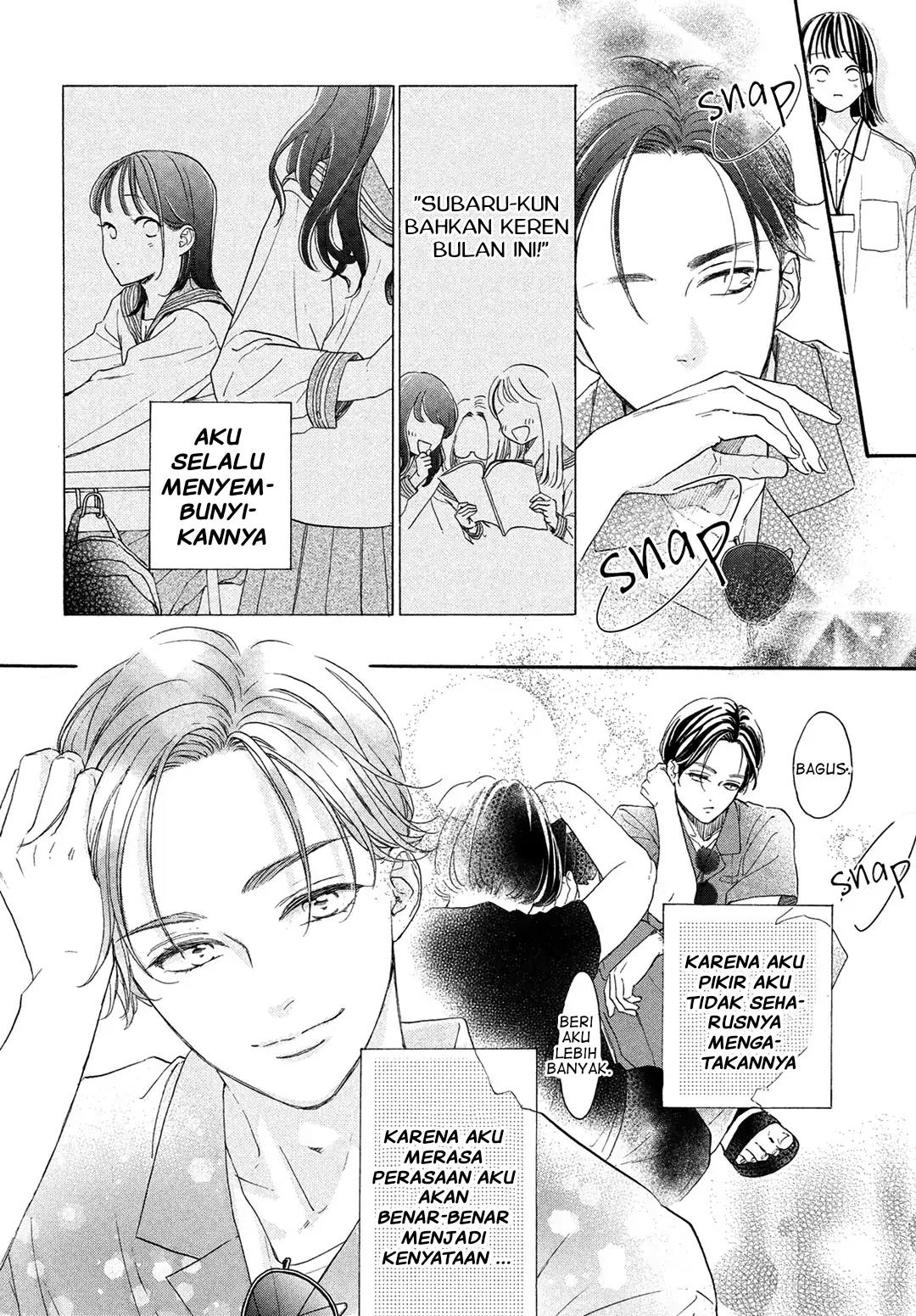 Tonari no Stella Chapter 7 Gambar 21