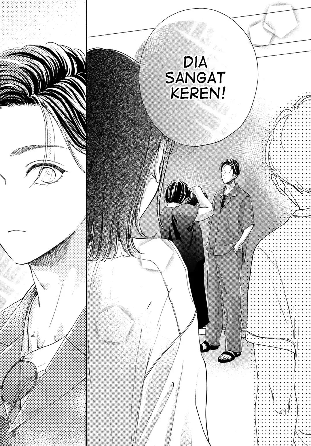 Tonari no Stella Chapter 7 Gambar 22