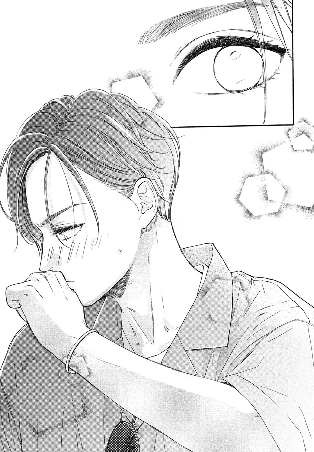 Tonari no Stella Chapter 7 Gambar 24