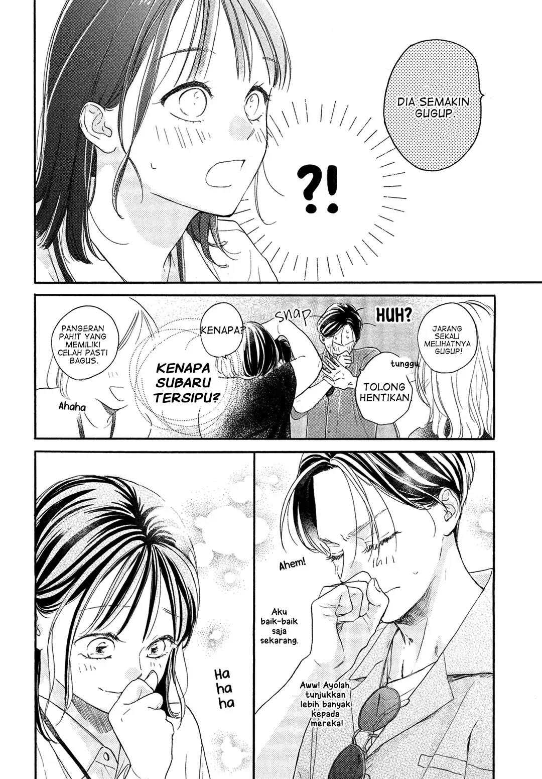 Tonari no Stella Chapter 7 Gambar 25