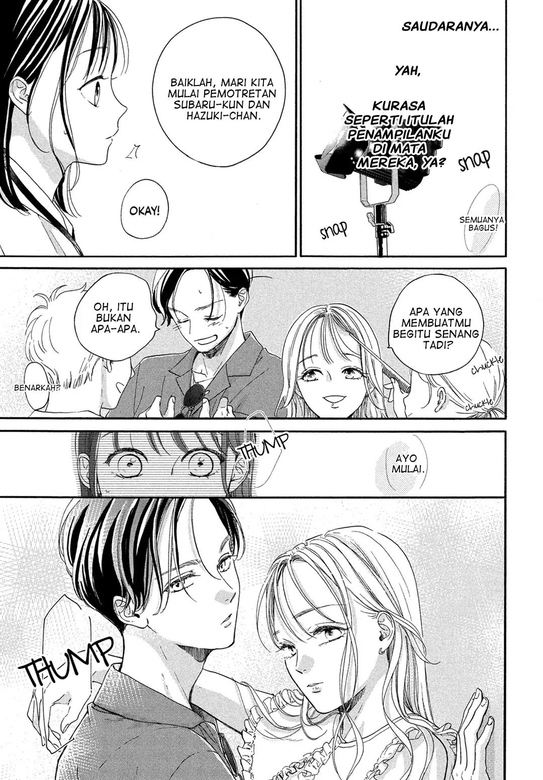 Tonari no Stella Chapter 7 Gambar 30