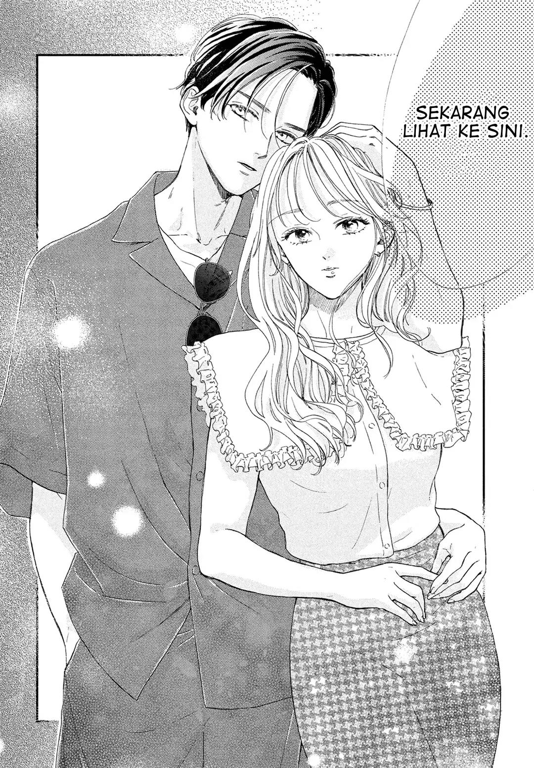 Tonari no Stella Chapter 7 Gambar 33