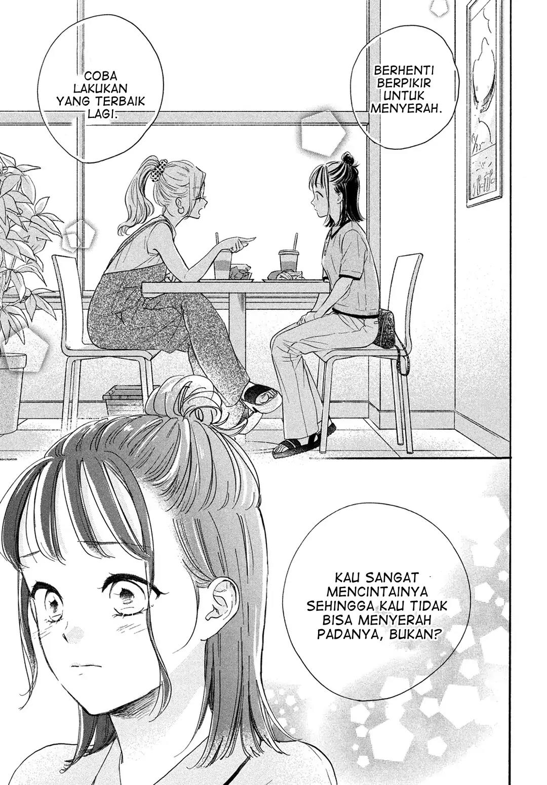 Tonari no Stella Chapter 7 Gambar 8