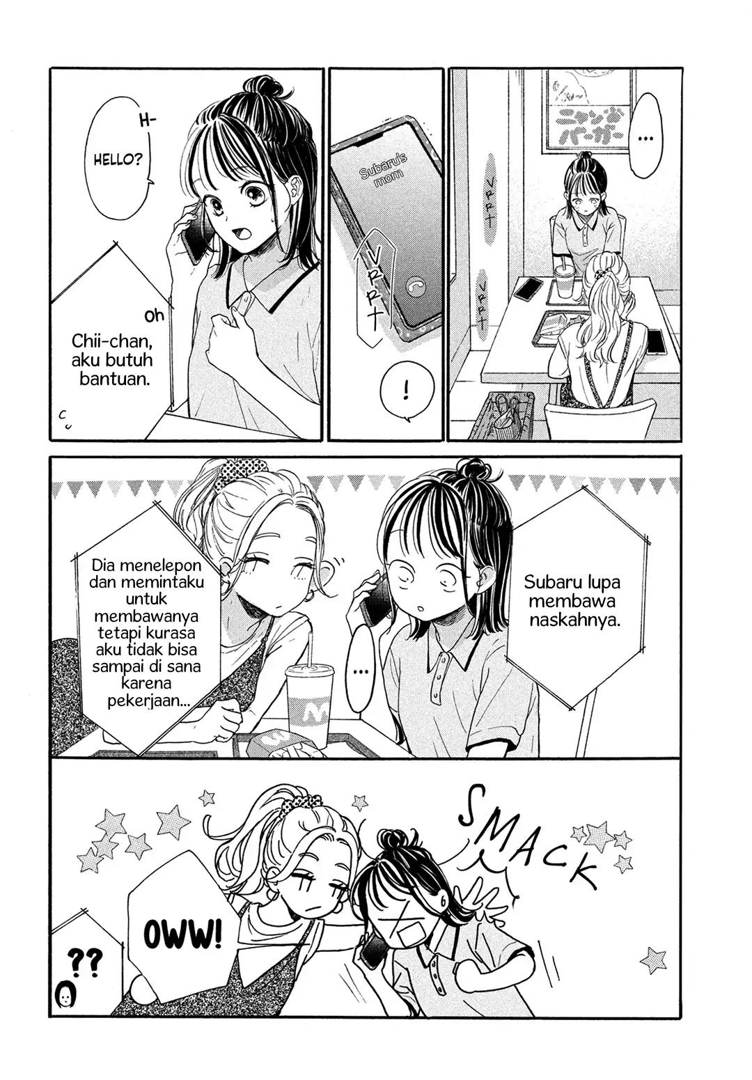 Tonari no Stella Chapter 7 Gambar 9