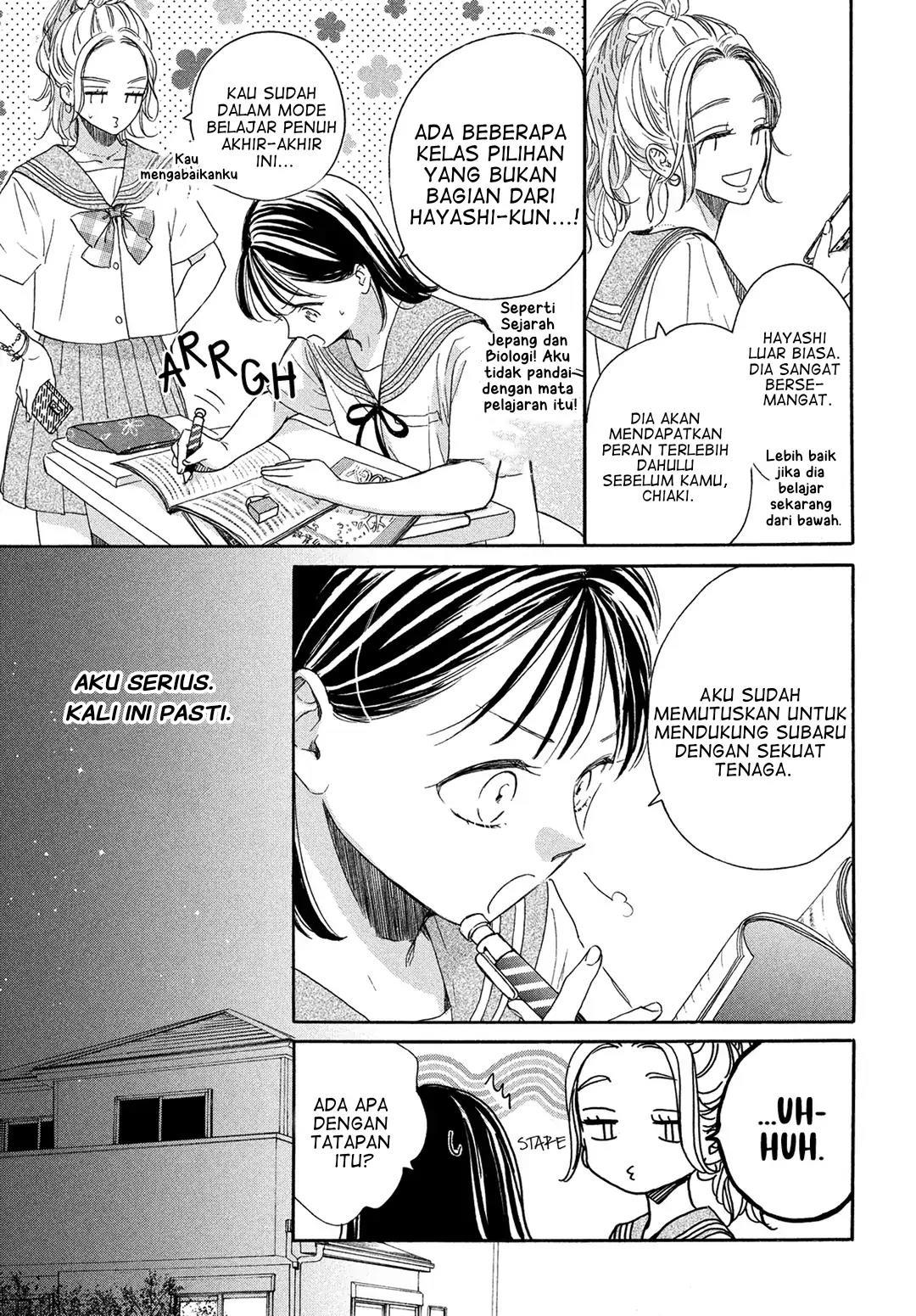 Tonari no Stella Chapter 6 Gambar 14