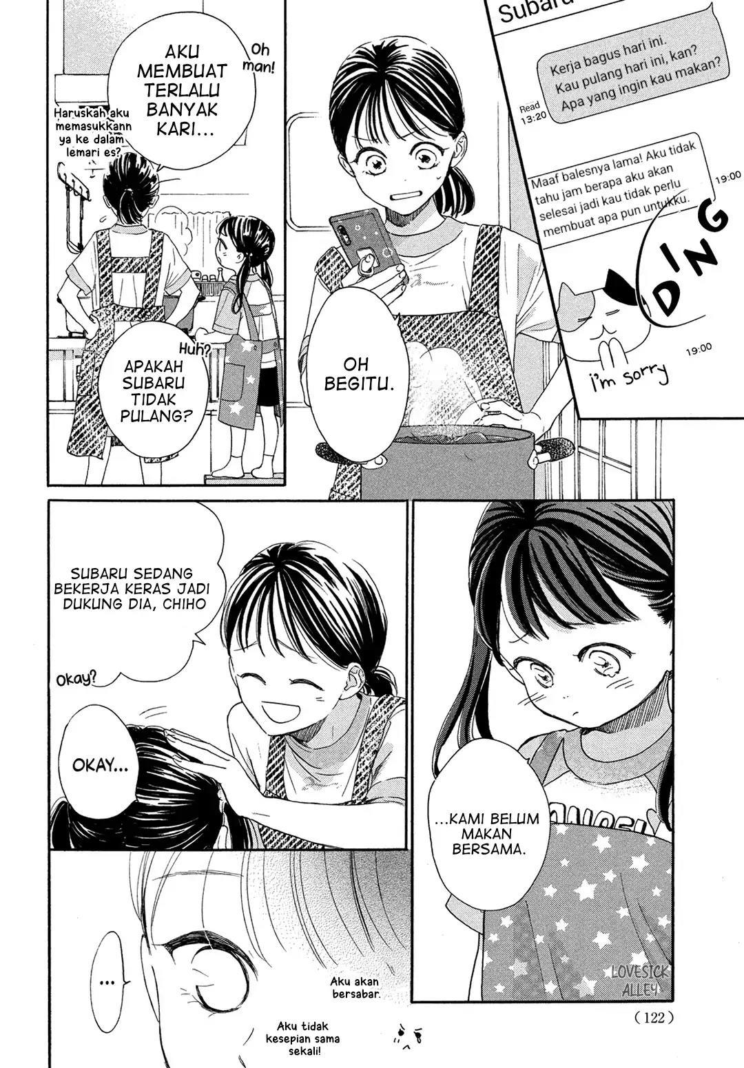 Tonari no Stella Chapter 6 Gambar 15