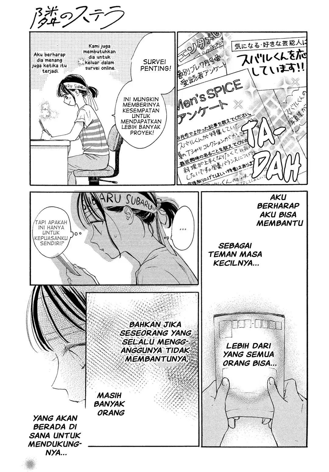 Tonari no Stella Chapter 6 Gambar 16