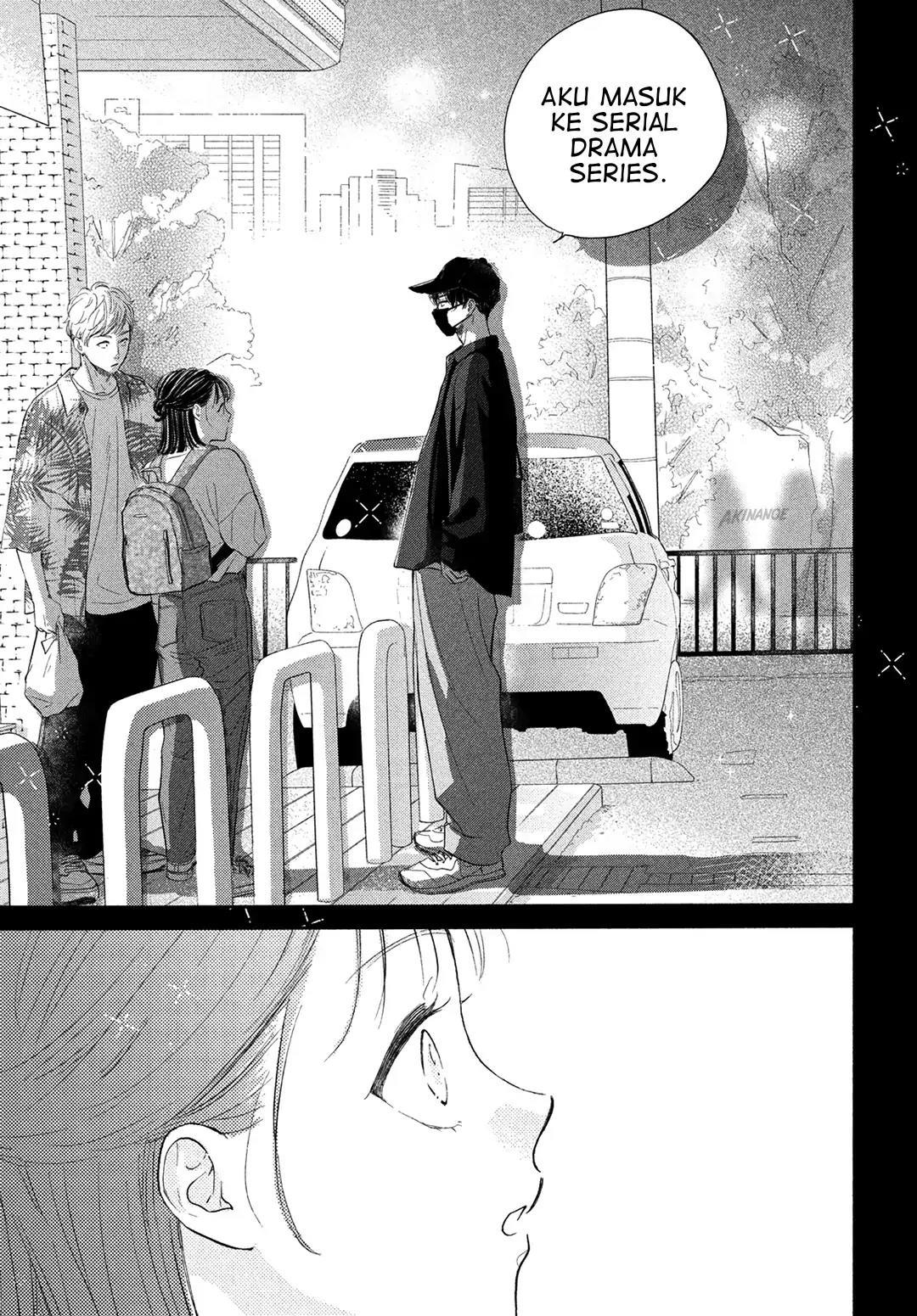 Tonari no Stella Chapter 5 Gambar 12