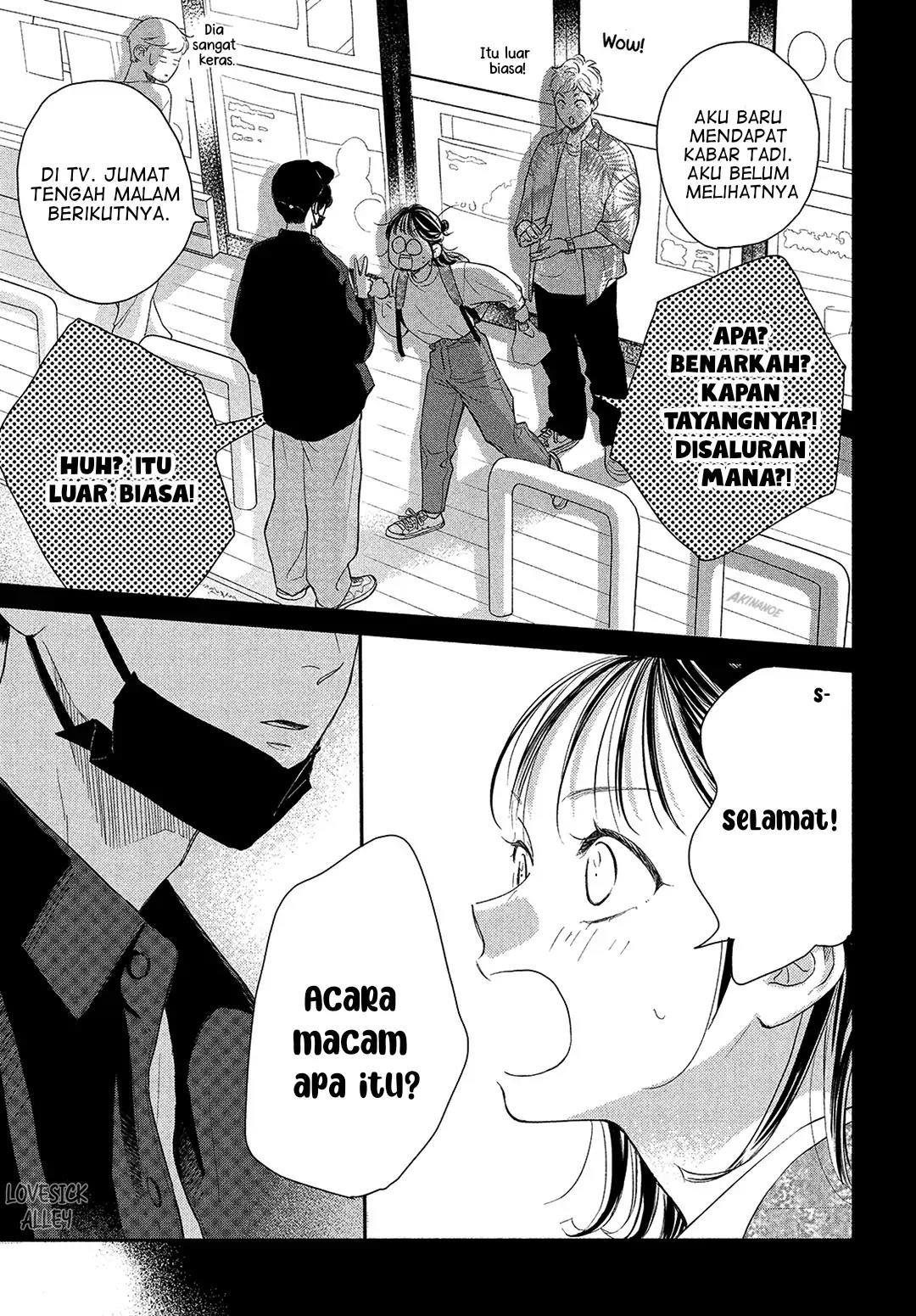 Tonari no Stella Chapter 5 Gambar 14