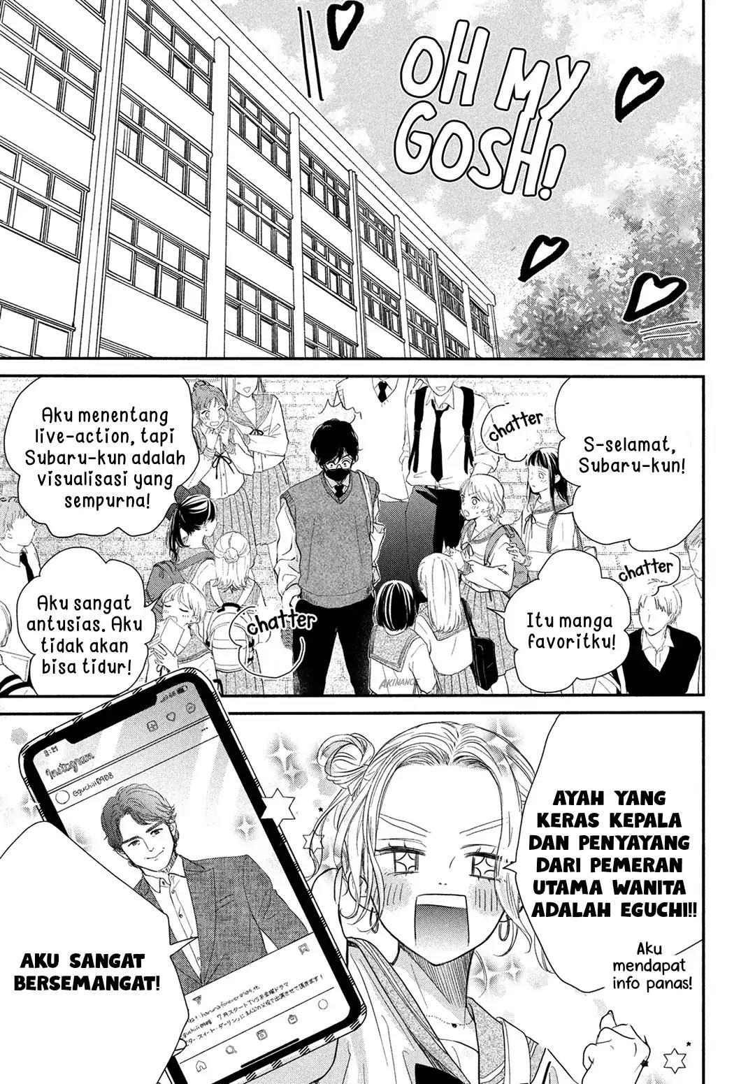 Tonari no Stella Chapter 5 Gambar 16