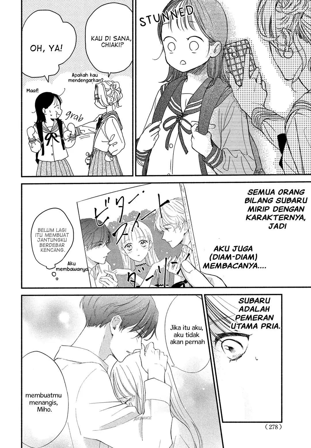 Tonari no Stella Chapter 5 Gambar 17