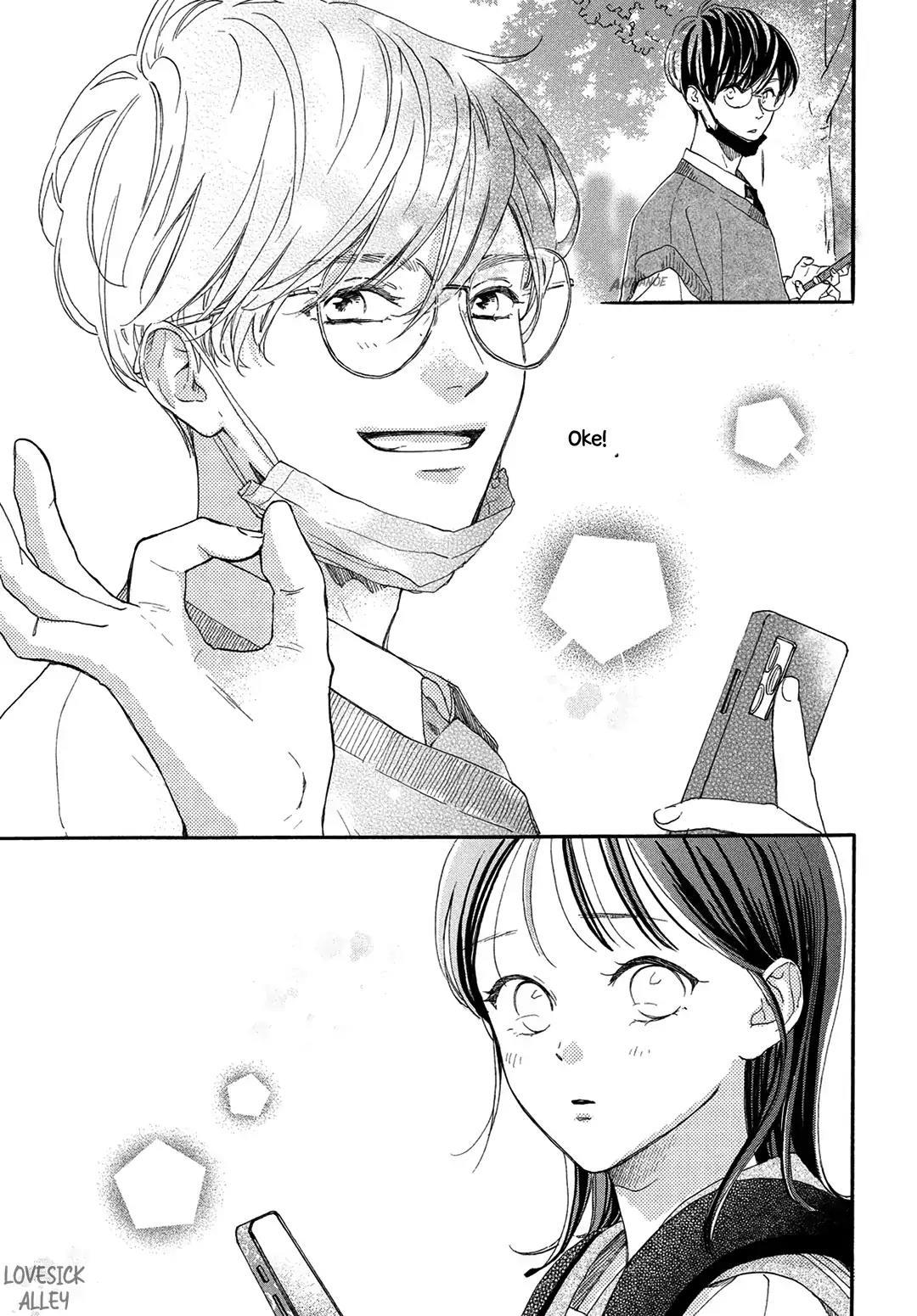 Tonari no Stella Chapter 5 Gambar 20