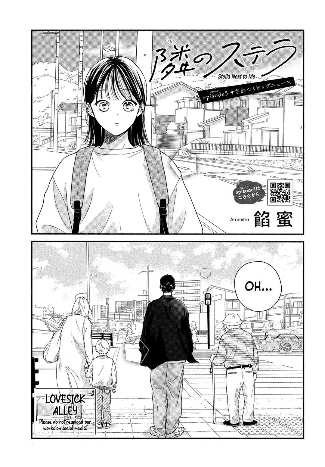 Tonari no Stella Chapter 5 Gambar 3