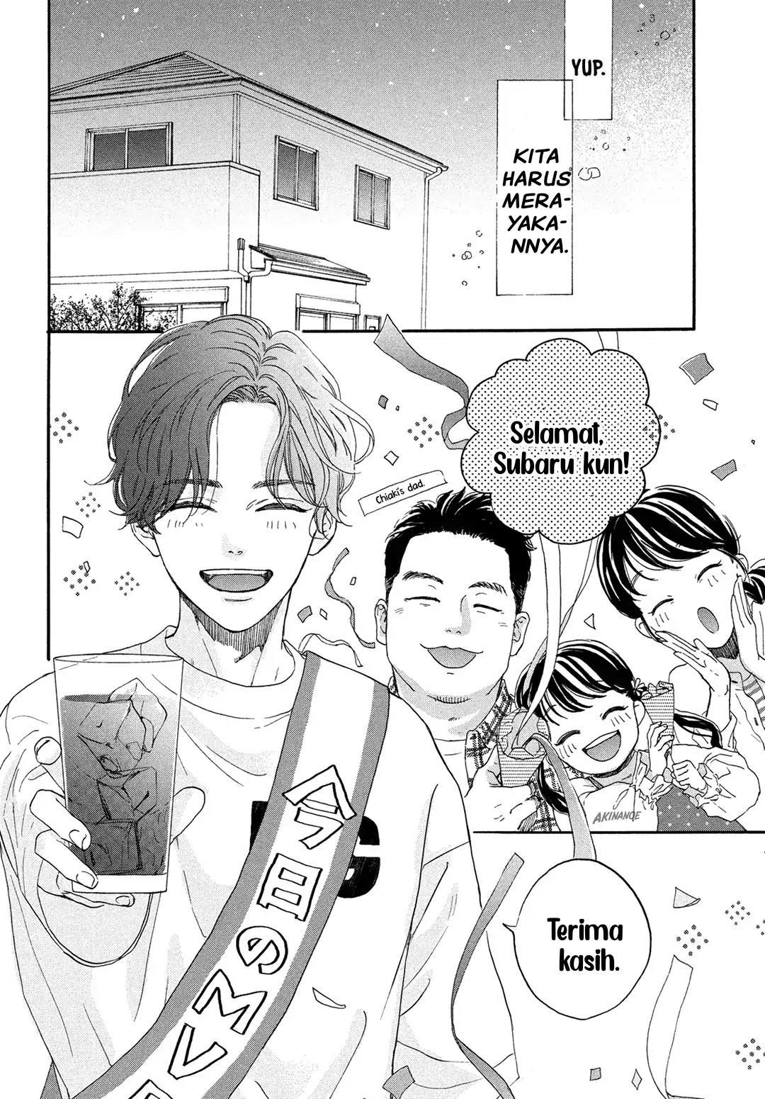 Tonari no Stella Chapter 5 Gambar 21