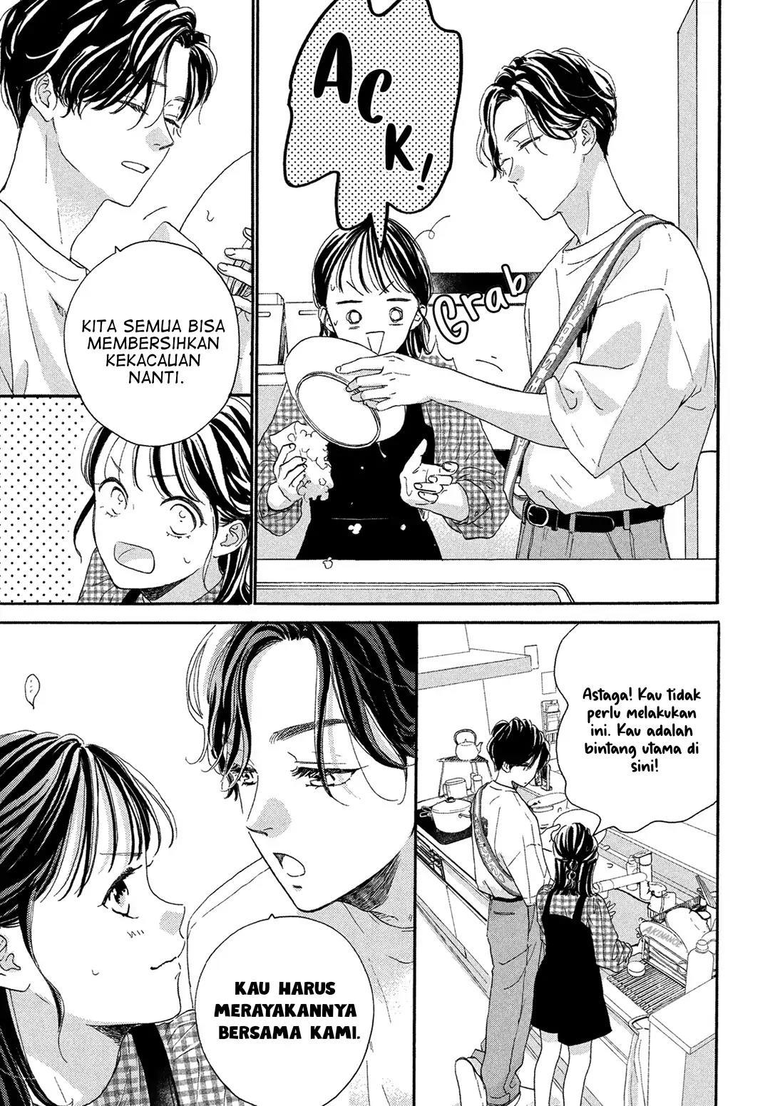 Tonari no Stella Chapter 5 Gambar 24