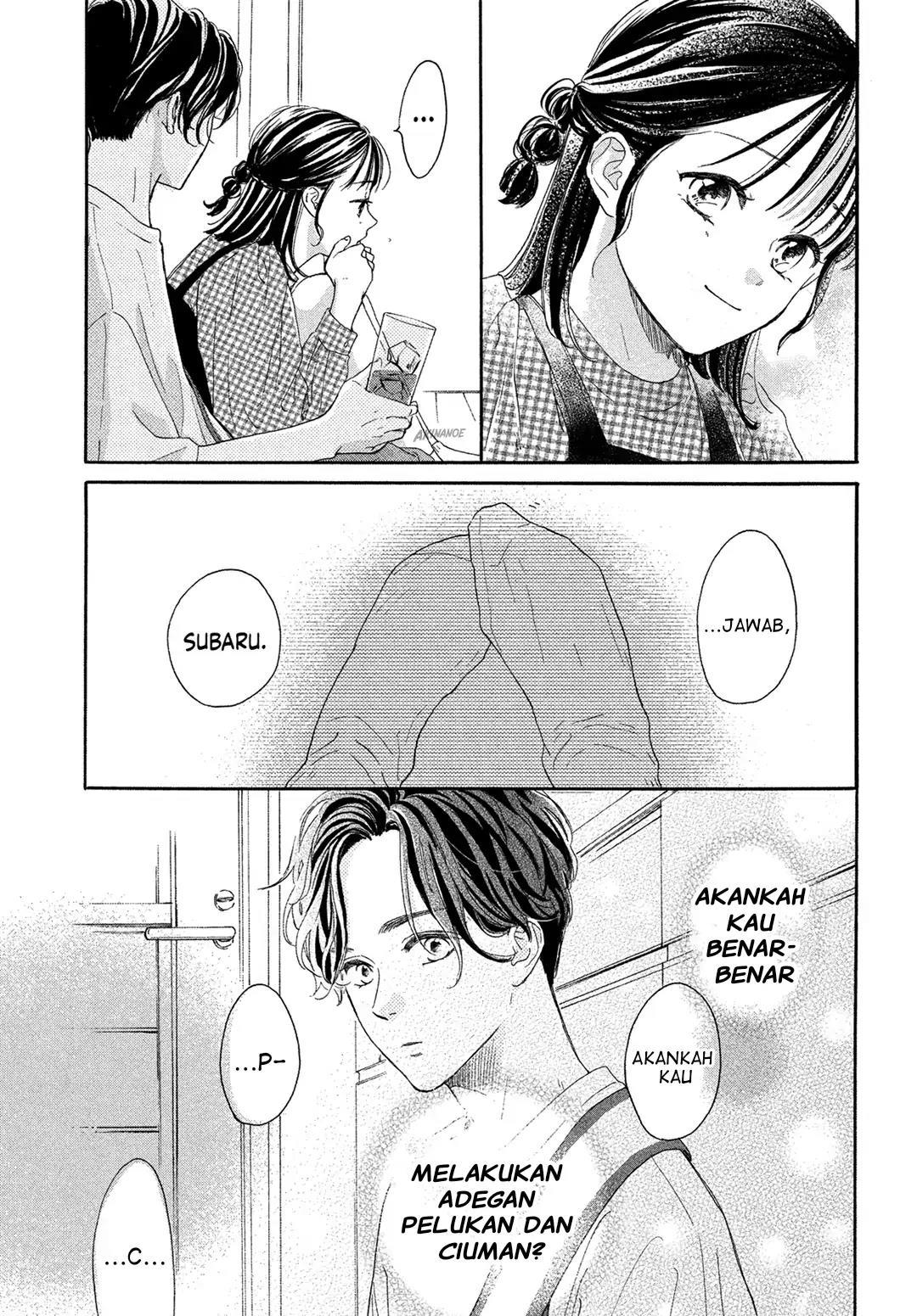Tonari no Stella Chapter 5 Gambar 26