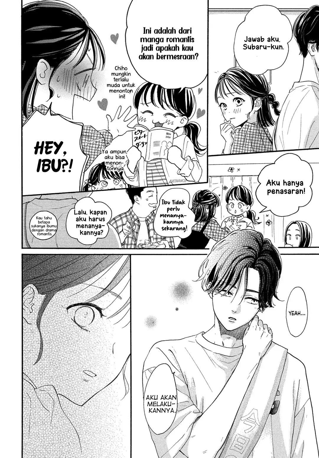 Tonari no Stella Chapter 5 Gambar 29
