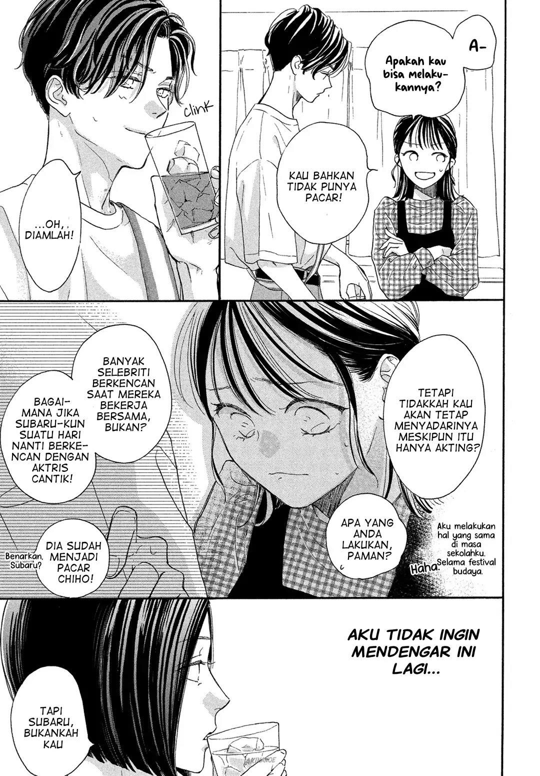 Tonari no Stella Chapter 5 Gambar 30